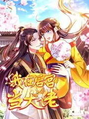 欲望电影 午夜放映厅 剧照